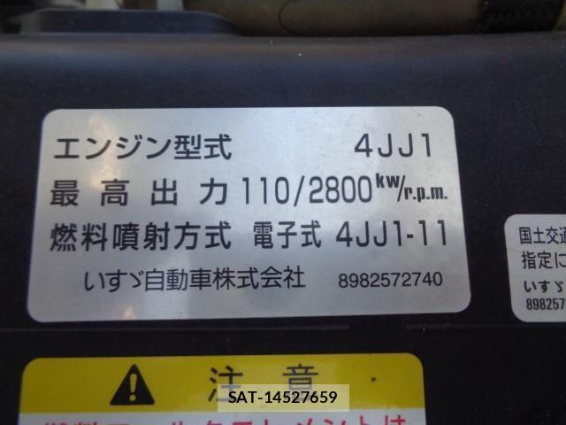 Isuzu ELF TRUCK 2018-08 8561784-22