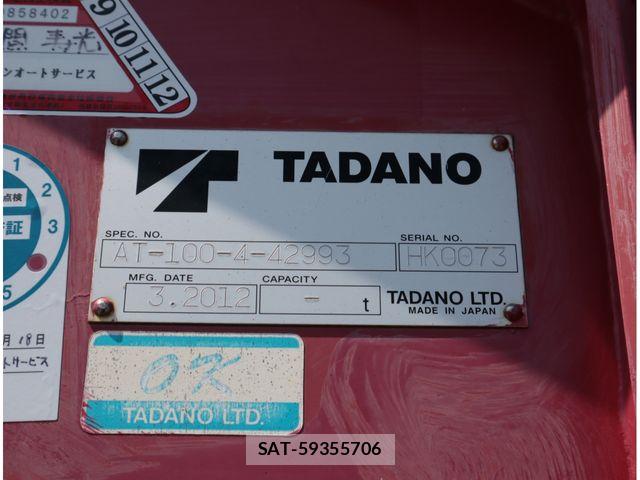 Isuzu ELF TRUCK 2012-04 8561794-17