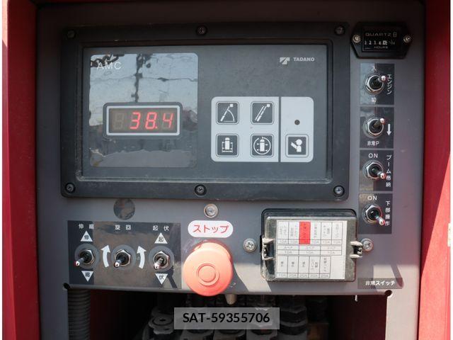 Isuzu ELF TRUCK 2012-04 8561794-8