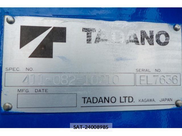 Isuzu ELF TRUCK 2011-11 8561780-23