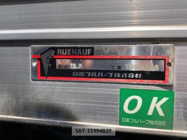 Isuzu ELF TRUCK 2014-08 8561799-6