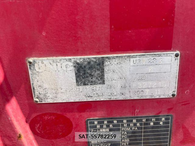 Isuzu ELF TRUCK 2002-09 8561800-20