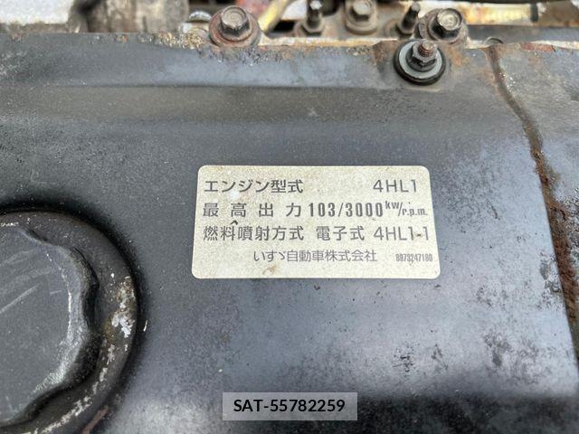Isuzu ELF TRUCK 2002-09 8561800-23