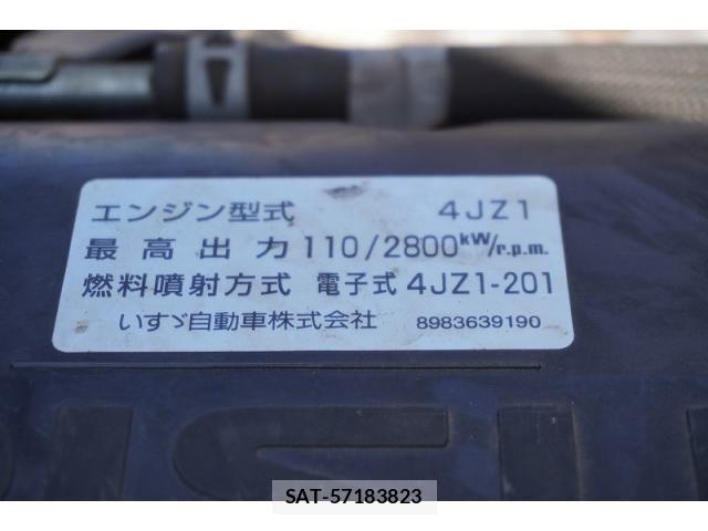 Isuzu ELF TRUCK 2020-08 8626619-12