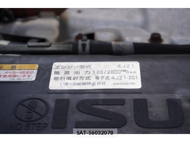 Isuzu ELF TRUCK 2019-11 8626623-13