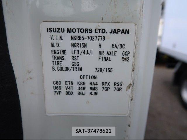 Isuzu ELF TRUCK 2012-12 8626621-20
