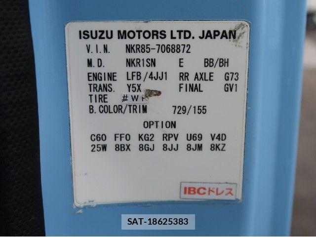 Isuzu ELF TRUCK 2018-02 8626625-20