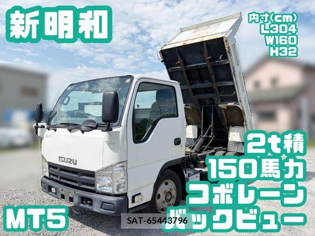 Isuzu ELF TRUCK 2013-12 8626633-0
