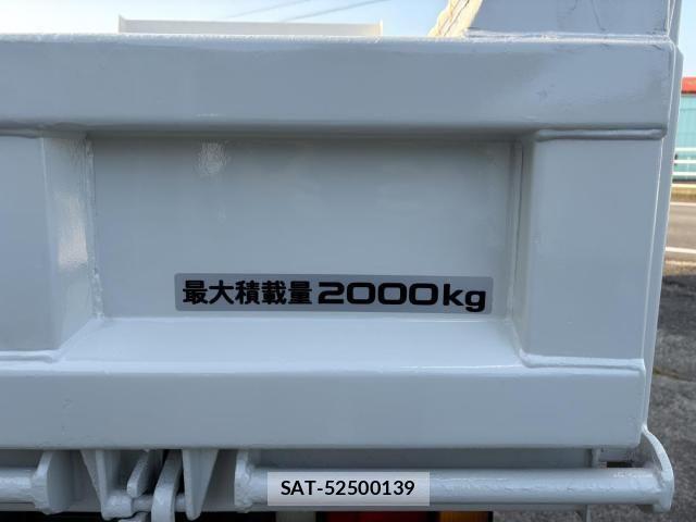 Isuzu ELF TRUCK 2008-09 8626636-29