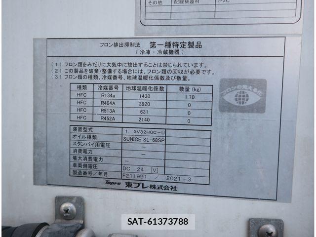 Isuzu ELF TRUCK 2021-04 8626630-15