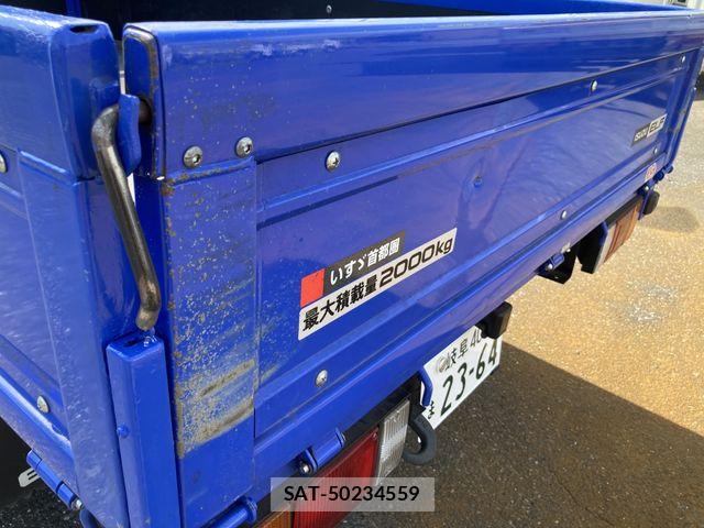 Isuzu ELF TRUCK 2021-02 8626627-17