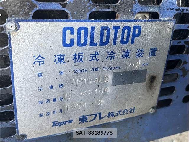 Isuzu ELF TRUCK 1994-12 8626645-15