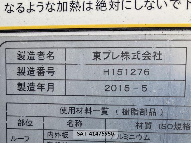 Isuzu ELF TRUCK 2015-05 8626639-19
