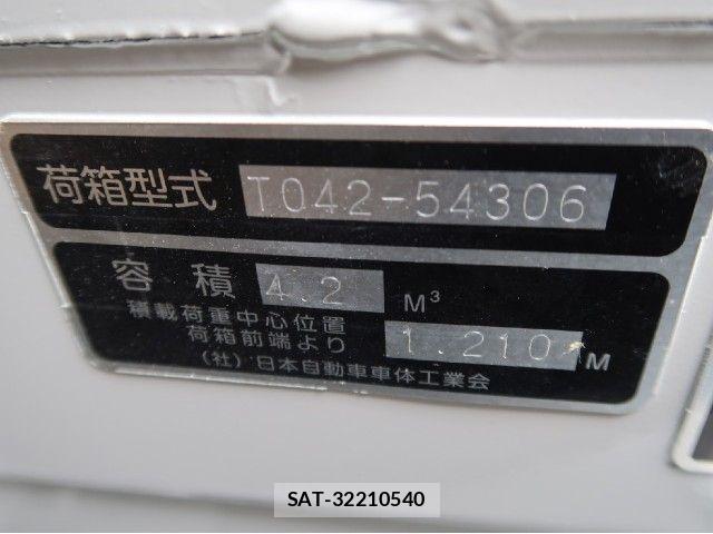 Isuzu ELF TRUCK 2020-02 8626610-17