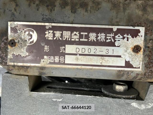 Isuzu ELF TRUCK 2014-12 8626637-8