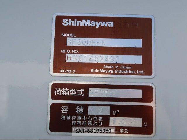 Isuzu ELF TRUCK 2019-03 8626626-18