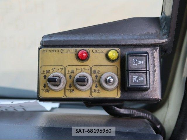 Isuzu ELF TRUCK 2019-03 8626626-23