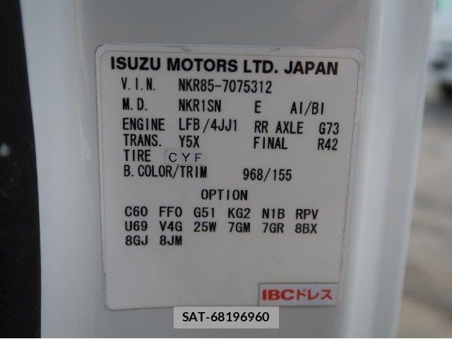 Isuzu ELF TRUCK 2019-03 8626626-27