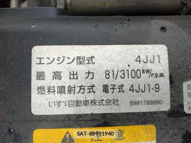 Isuzu ELF TRUCK 2012-12 8626640-27