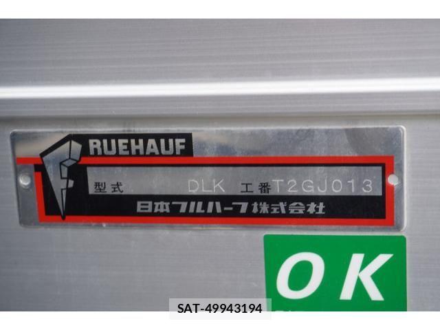 Isuzu ELF TRUCK 2023-07 8626609-17