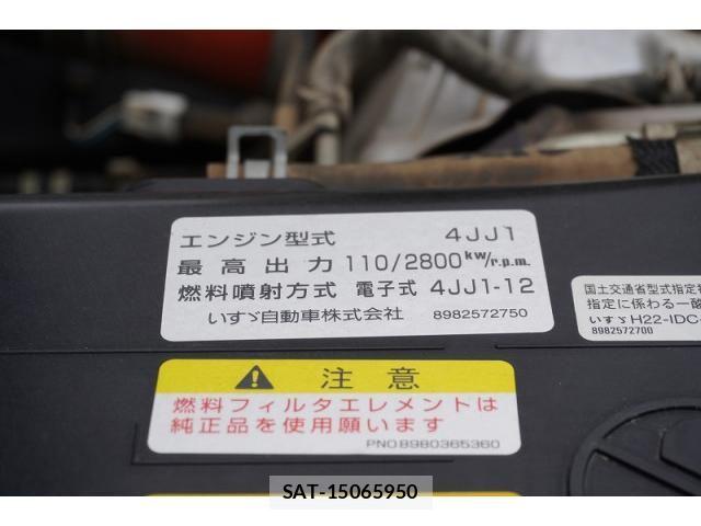 Isuzu ELF TRUCK 2017-07 8626612-13