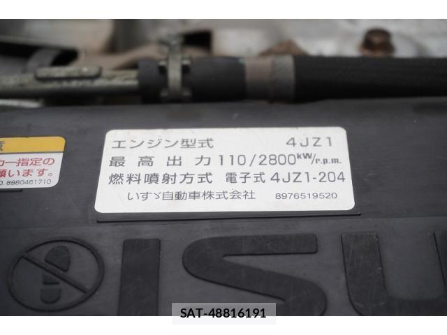 Isuzu ELF TRUCK 2021-08 8626611-13