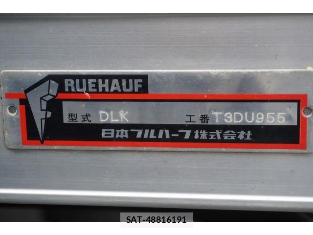 Isuzu ELF TRUCK 2021-08 8626611-17