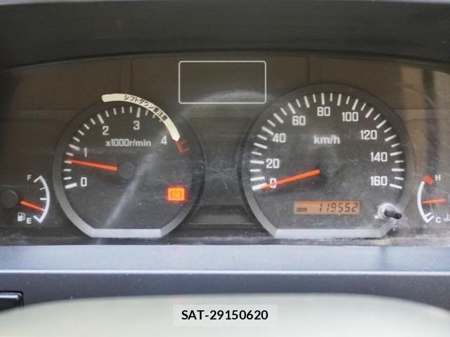 Isuzu ELF TRUCK 2012-11 8666093-3