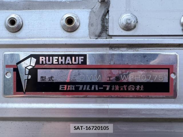 Isuzu ELF TRUCK 2020-01 8658922-21