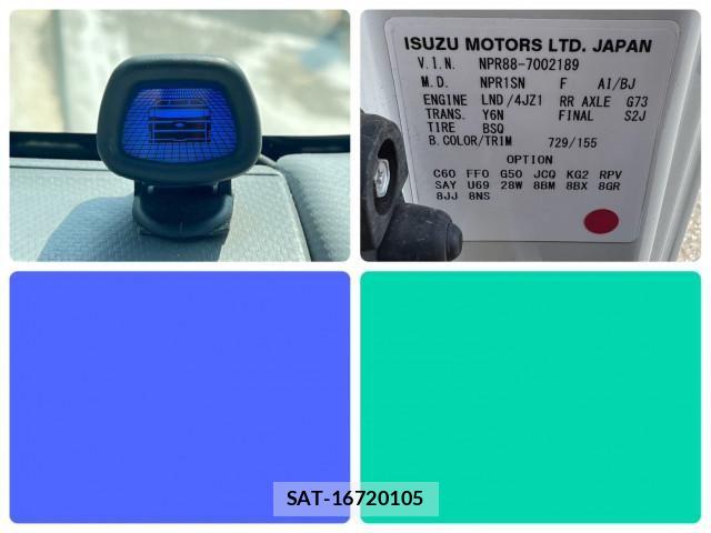 Isuzu ELF TRUCK 2020-01 8658922-26