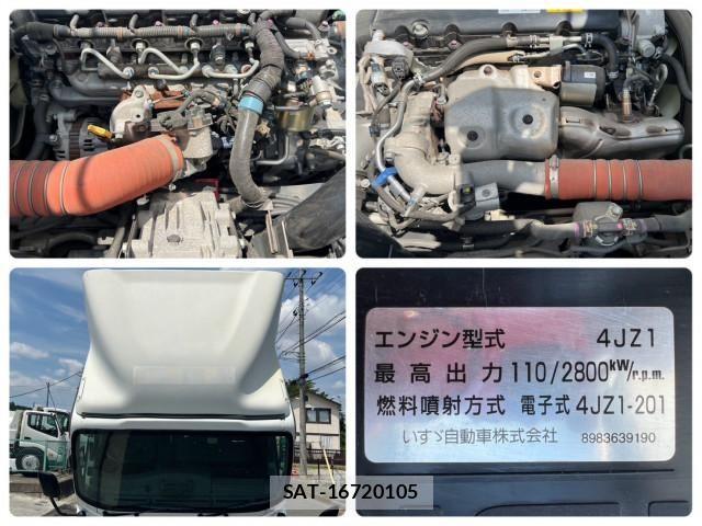 Isuzu ELF TRUCK 2020-01 8658922-27