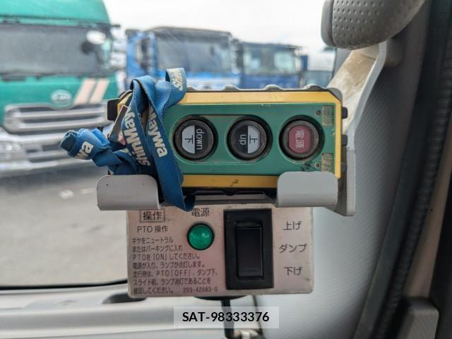 Isuzu ELF TRUCK 2020-01 8658911-27