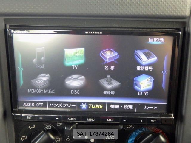 Isuzu ELF TRUCK 2021-04 8658921-14
