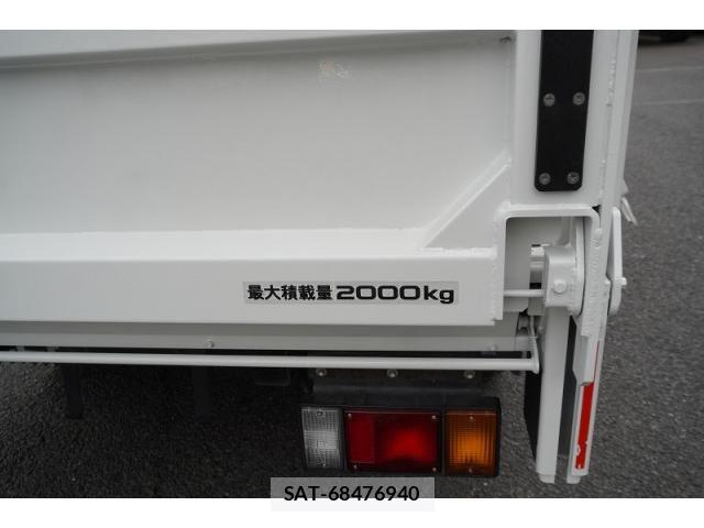 Isuzu ELF TRUCK 2014-05 8666094-22