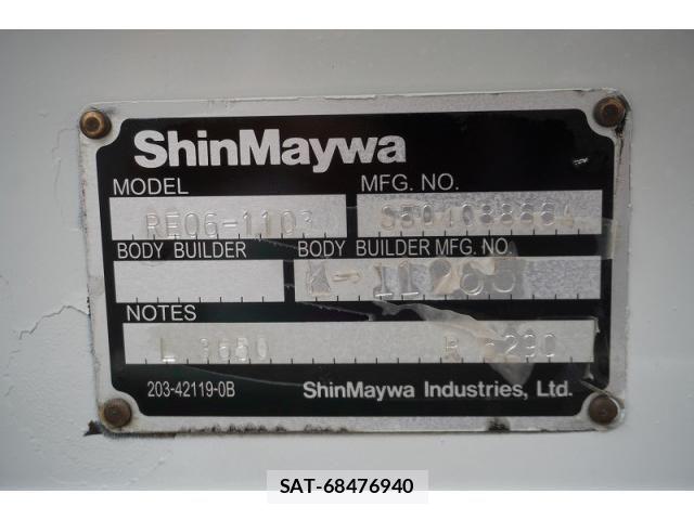 Isuzu ELF TRUCK 2014-05 8666094-23