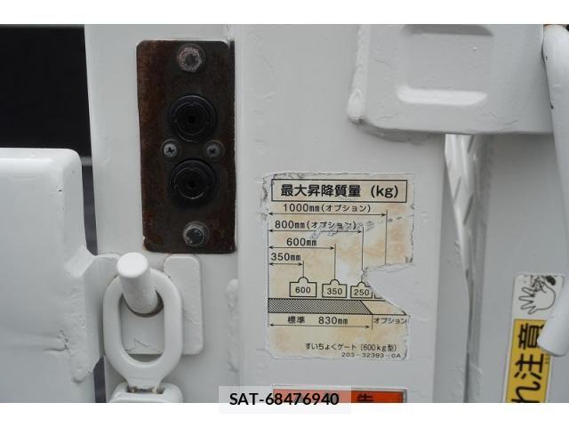 Isuzu ELF TRUCK 2014-05 8666094-27