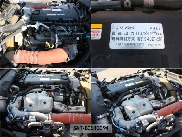 Isuzu ELF TRUCK 2021-04 8658914-20