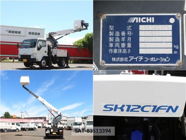 Isuzu ELF TRUCK 2021-04 8658914-5