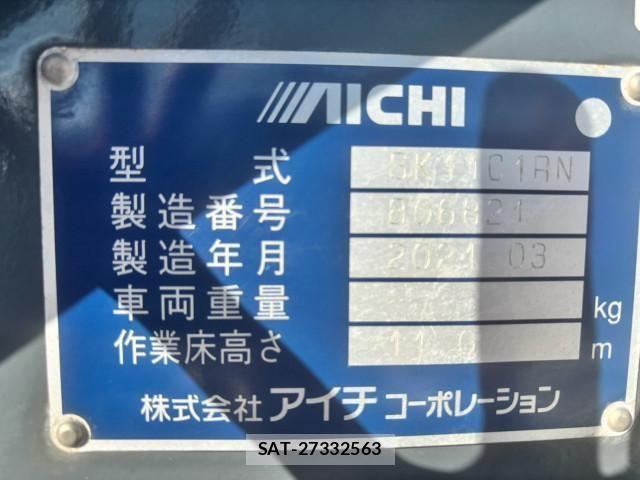 Isuzu ELF TRUCK 2021-03 8658909-17