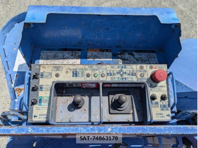 Isuzu ELF TRUCK 2013-08 8658923-10