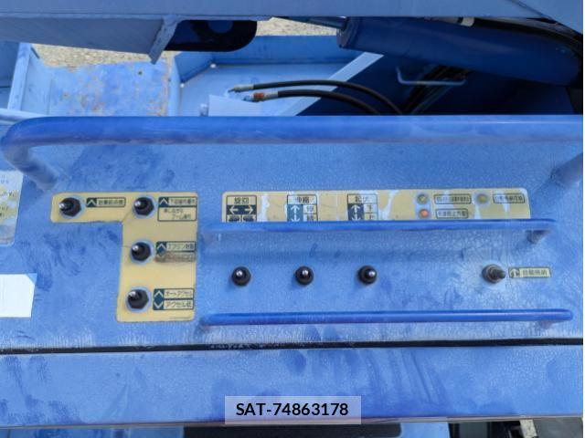 Isuzu ELF TRUCK 2013-08 8658923-8
