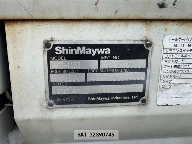 Isuzu ELF TRUCK 2018-02 8685496-8