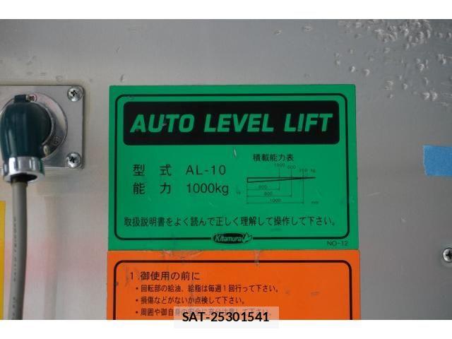 Isuzu ELF TRUCK 2021-08 8741855-26