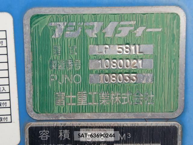 Isuzu ELF TRUCK 2011-01 8741901-28