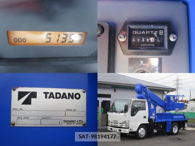 Isuzu ELF TRUCK 2010-12 8741888-21