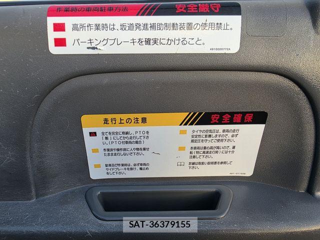 Isuzu ELF TRUCK 2014-12 8741899-12