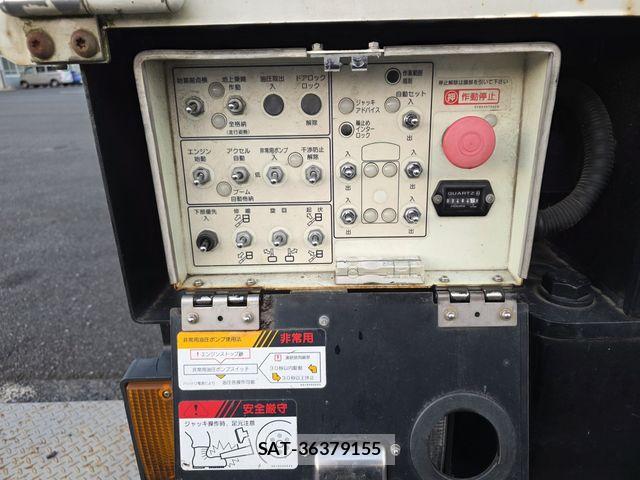 Isuzu ELF TRUCK 2014-12 8741899-21