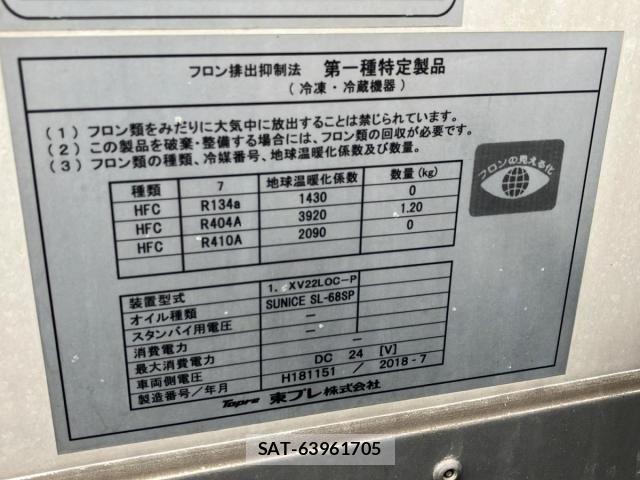 Isuzu ELF TRUCK 2018-07 8780093-8