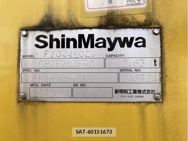 Isuzu ELF TRUCK 2016-03 8780076-12