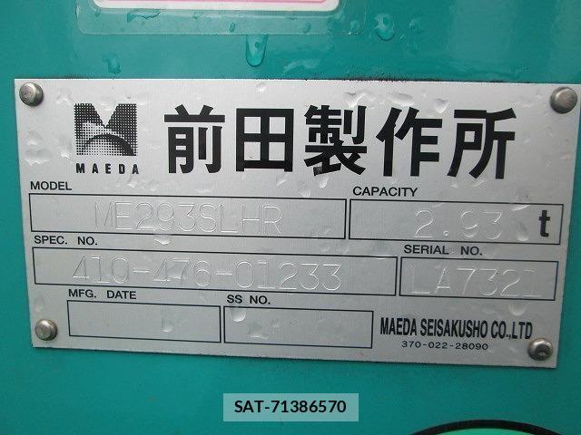 Isuzu ELF TRUCK 2016-07 8780077-9